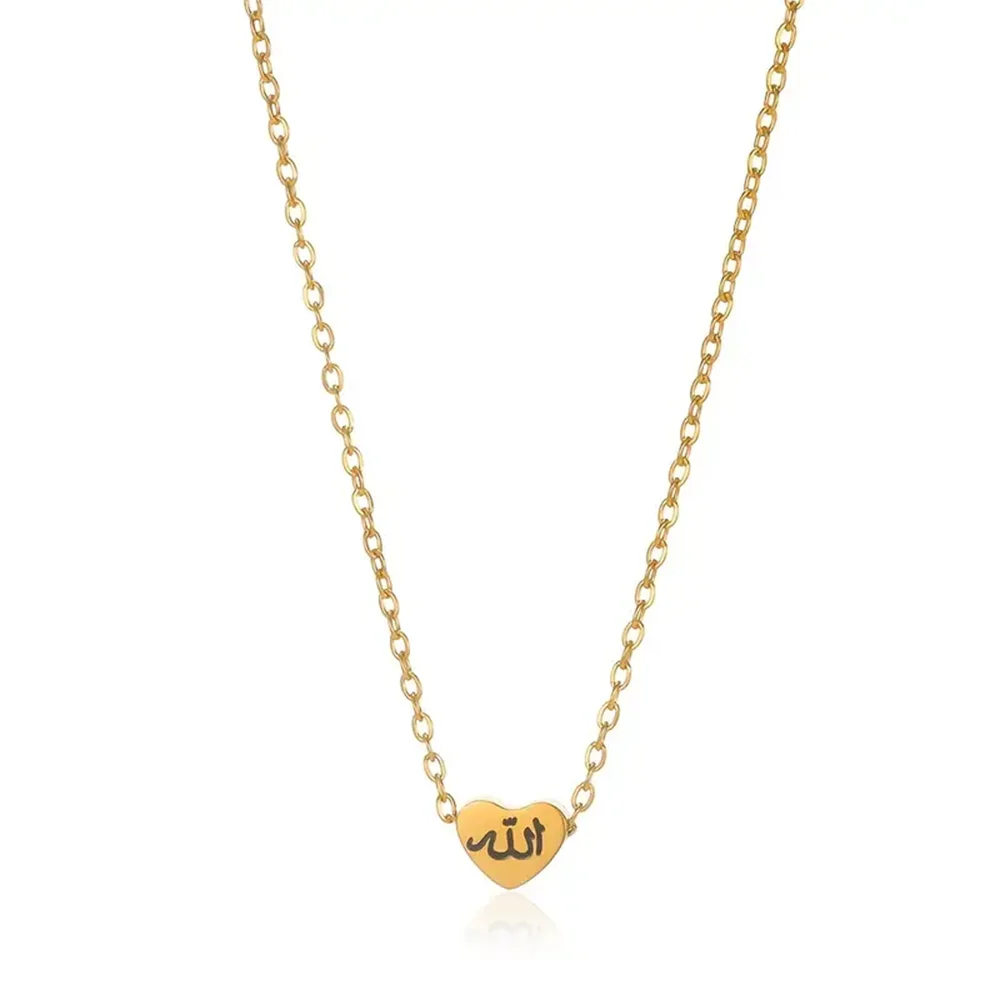 Allah Heart Necklace