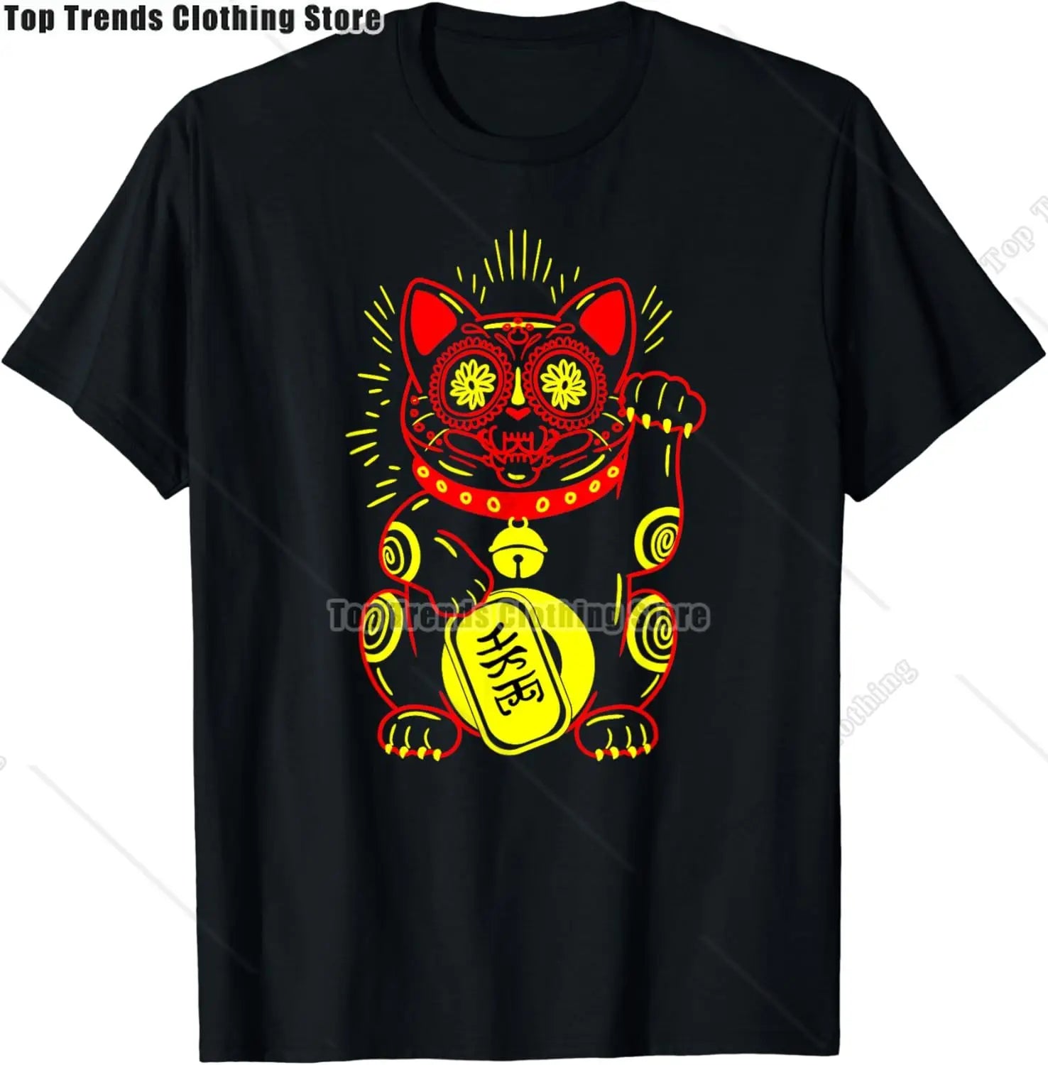 Cute Sugar Skull Cat Dia De Los Muertos Day of The Dead T-Shirt Mexican