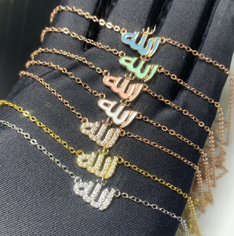 Allah Pendant Necklace