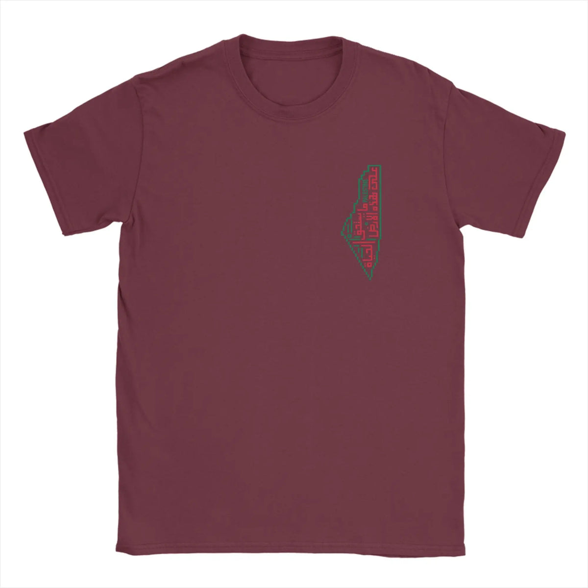Palestine Map Cotton T-Shirt