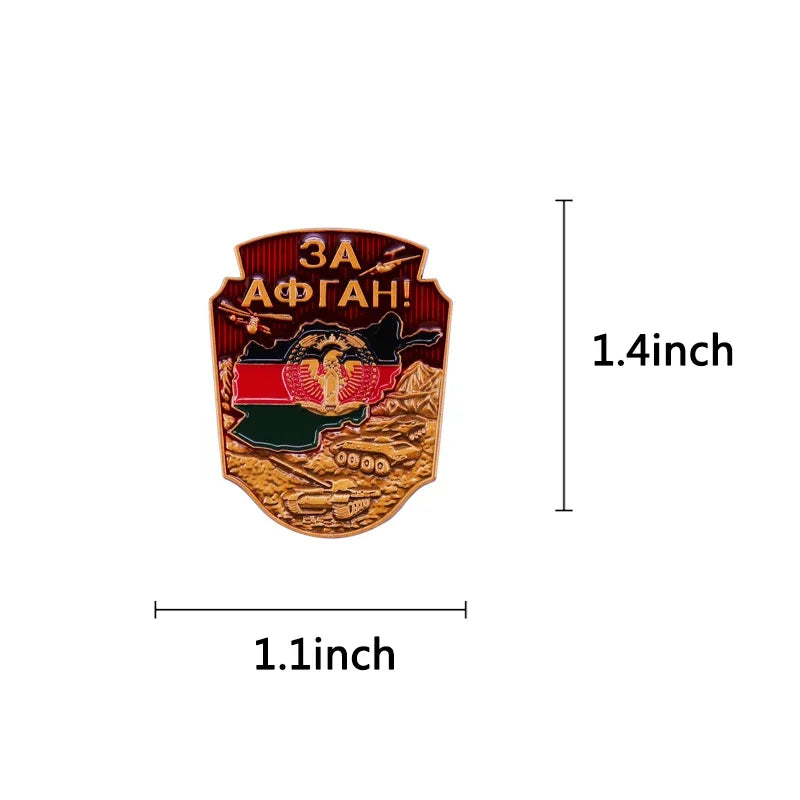 Afghan Enamel pin
