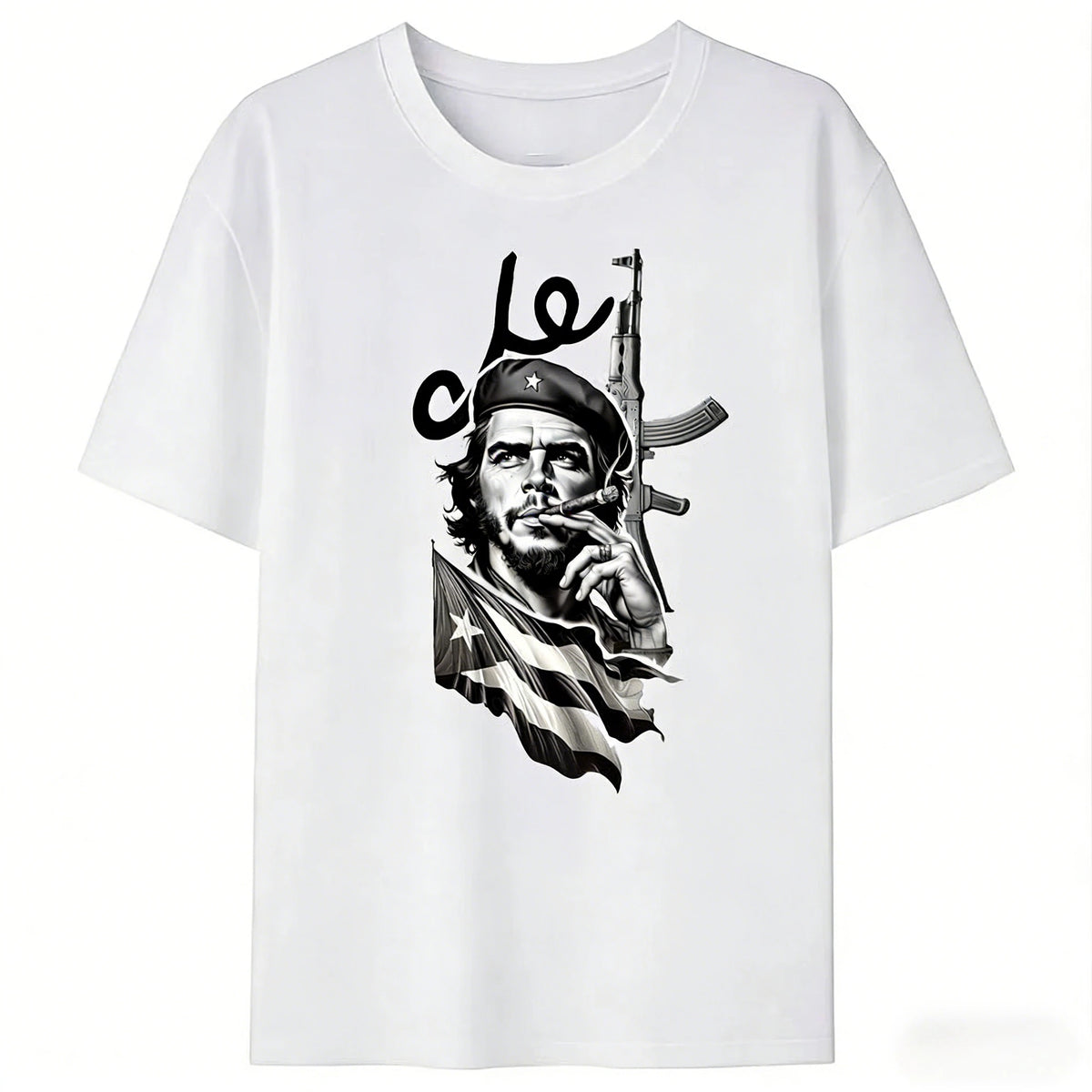 Che Guevara Tee