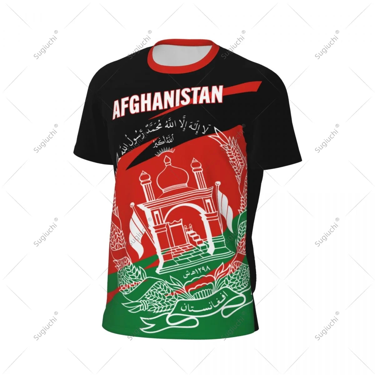 Afghanistan Flag Men Sports T-shirt