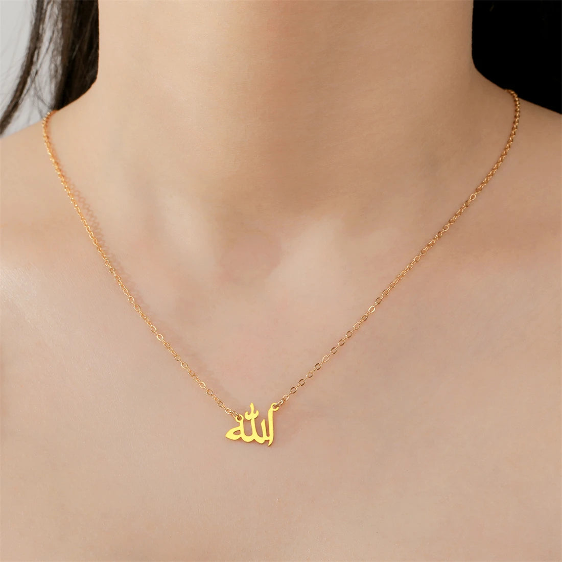 Allah Symbol Necklace