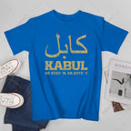Kabul Afghanistan T-shirt