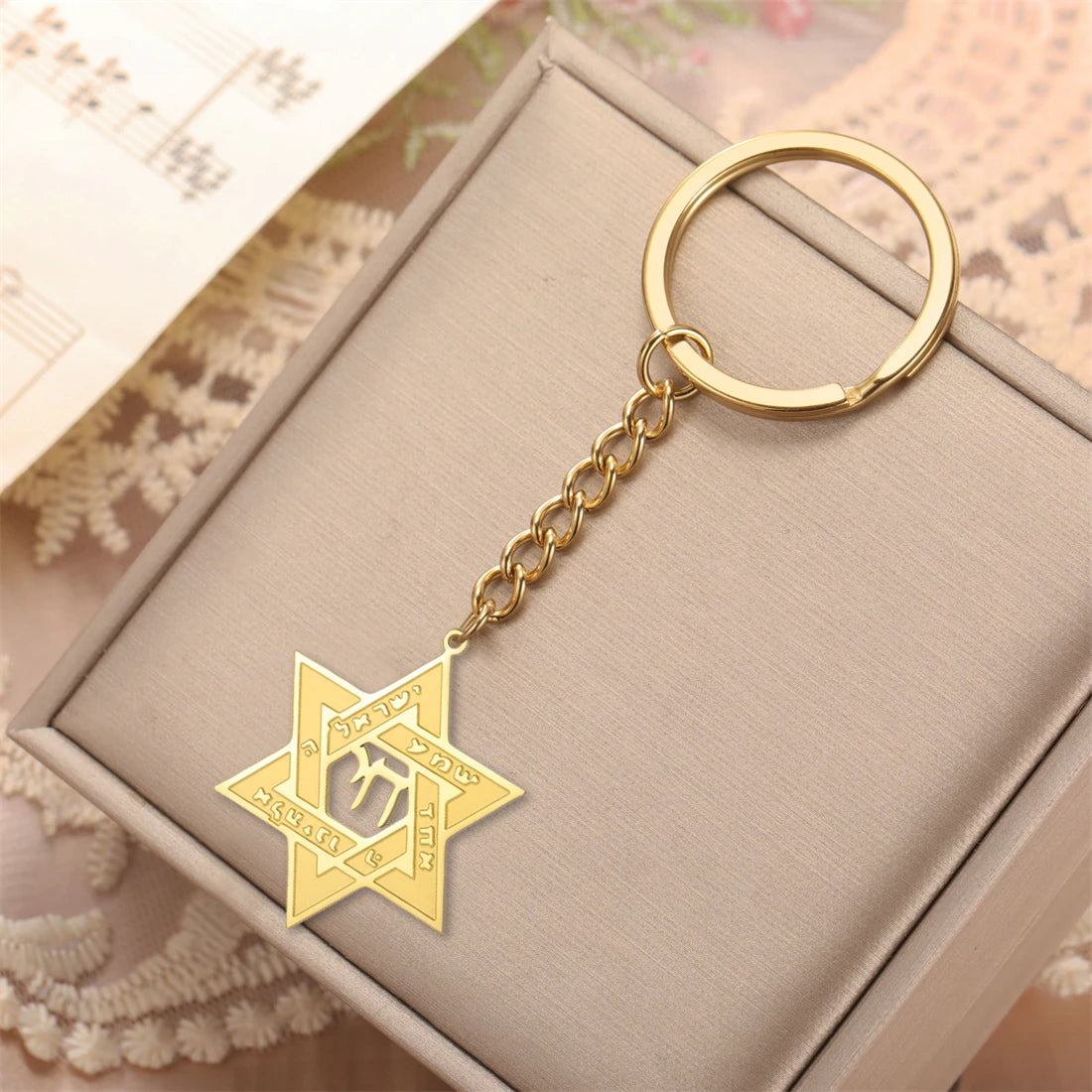 Star of David Hebrew Chai Symbol Keychain