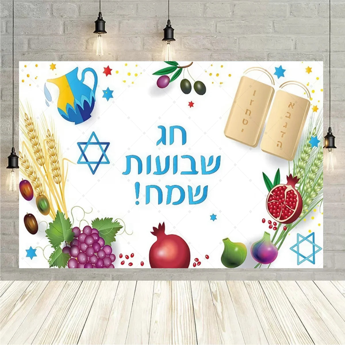 Happy Purim Rosh Hashanah Jewish New Year Background Carnival Festivals