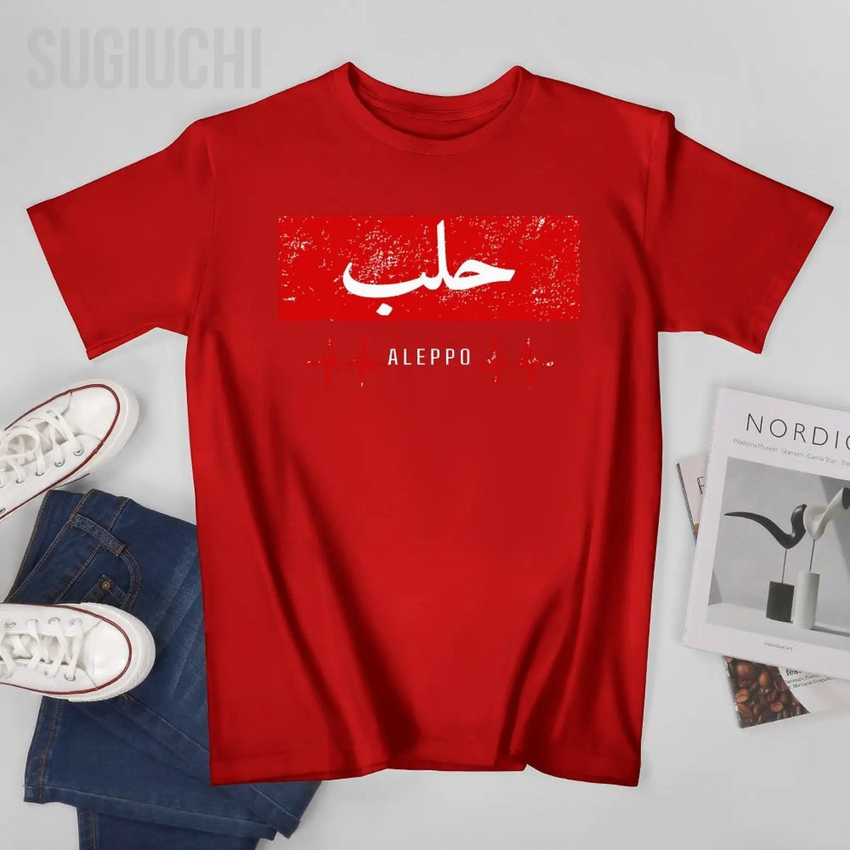Aleppo Arabic Tee