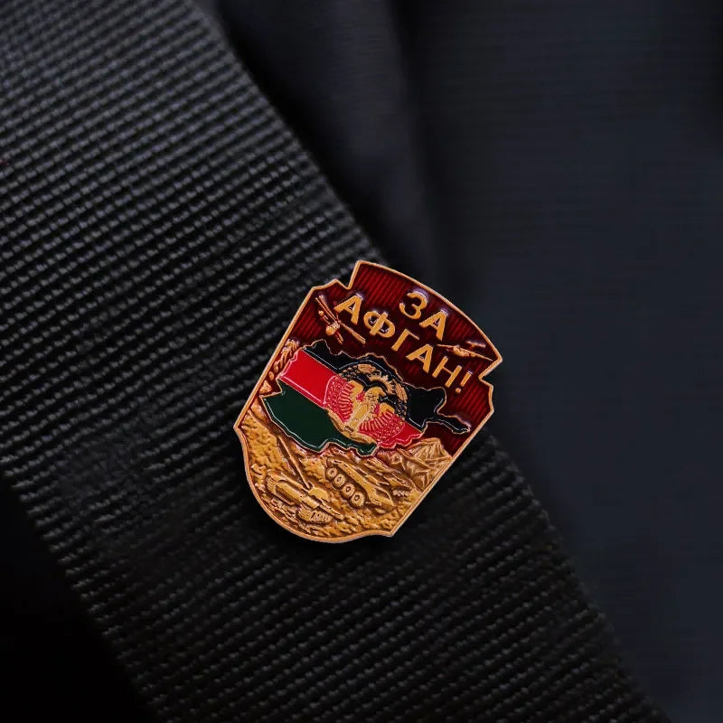 Afghan Enamel pin