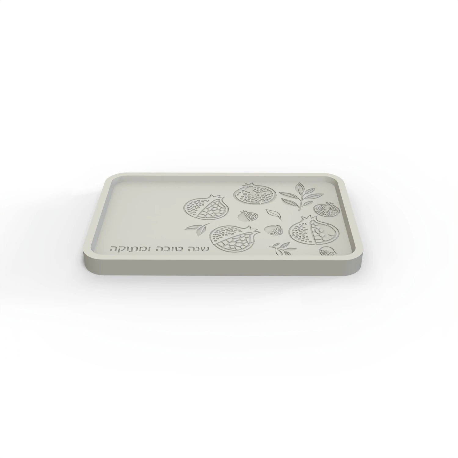 Rosh Hashanah Pomegranate Hebrew Text Silicone Mold Rectangular Decor