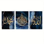 Eid Calligraphy Posters