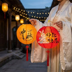 Folding Mid-Autumn Paper Lanterns Luminous Decor