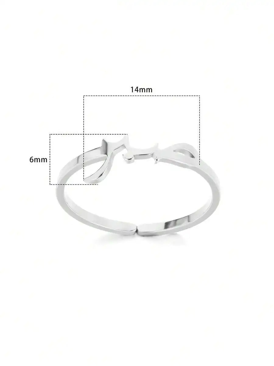 Arabic Symbol Ring