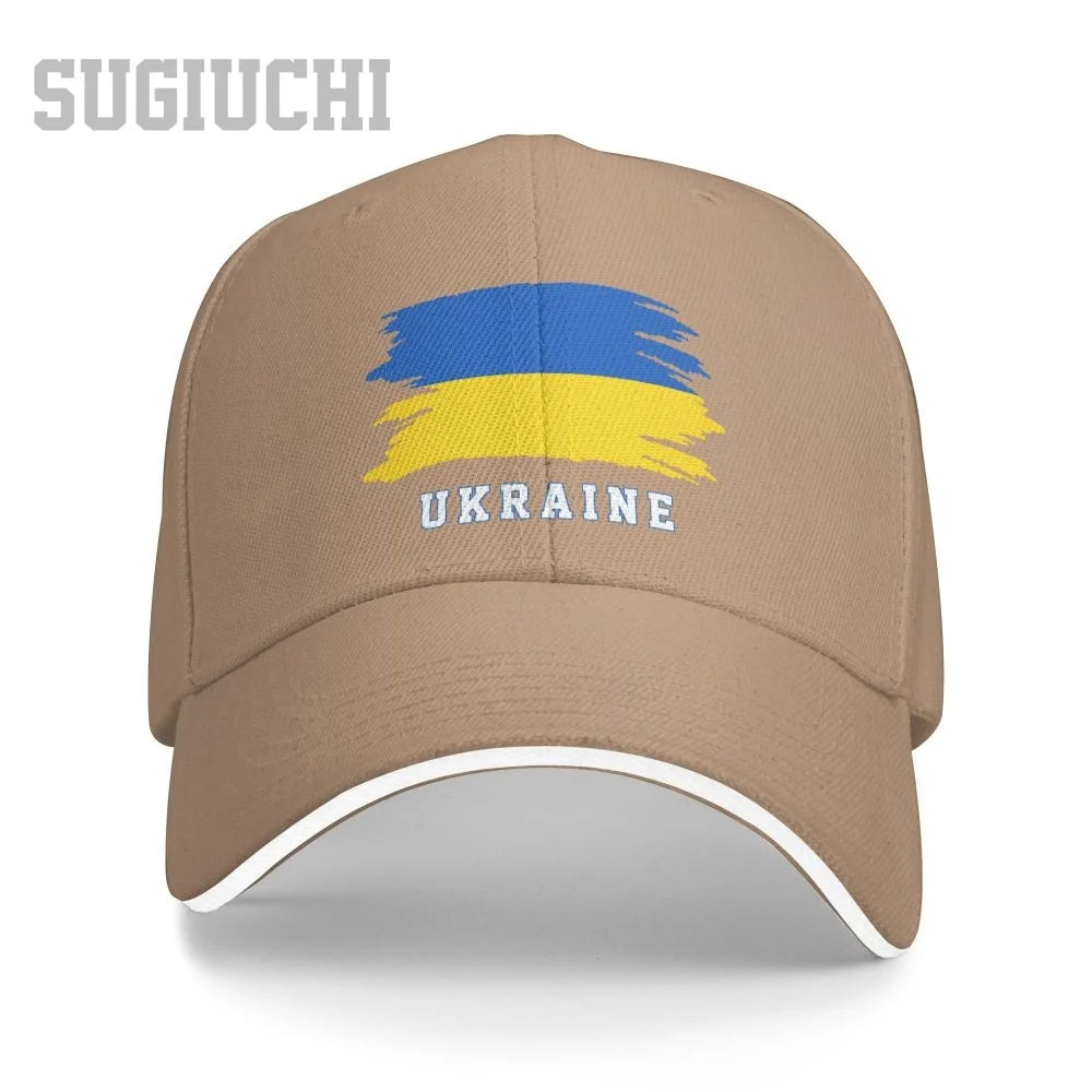 Ukrainians Baseball Cap