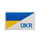 Ukraine Embroidered Patch Ukrainian Patches
