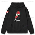 Lebanon Map Hoodie