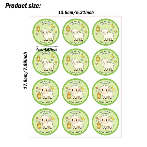 24/48/96pcs Eid Al-Adha Mubarak Stickers , Cute Sheep Lantern Ramadan Stickers for Gift Wrapping, Cookie Bags, Party Decor, Eid