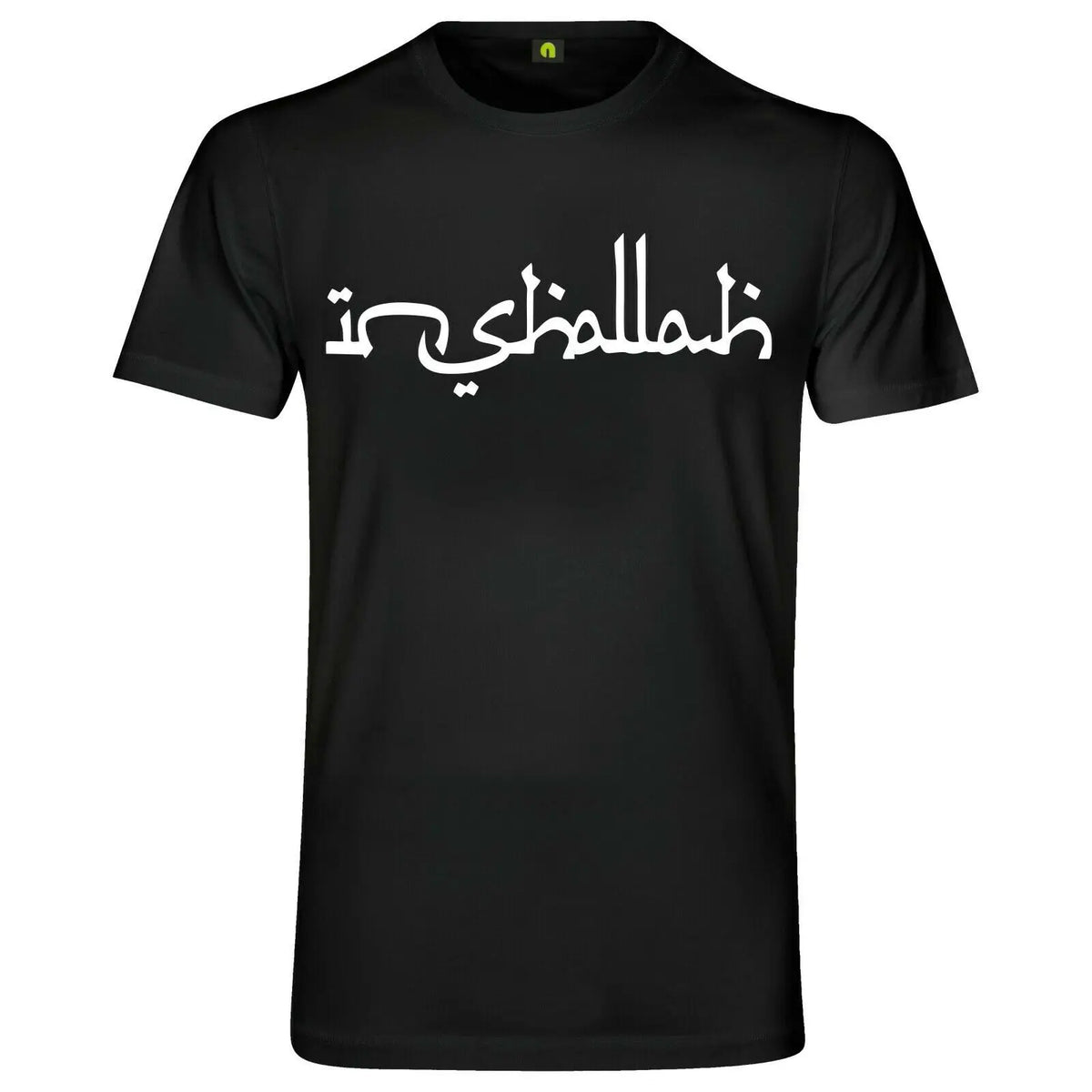 Allah Koran Tee