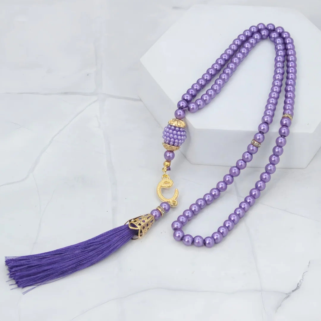 Beads Tasbeeh Gift Set