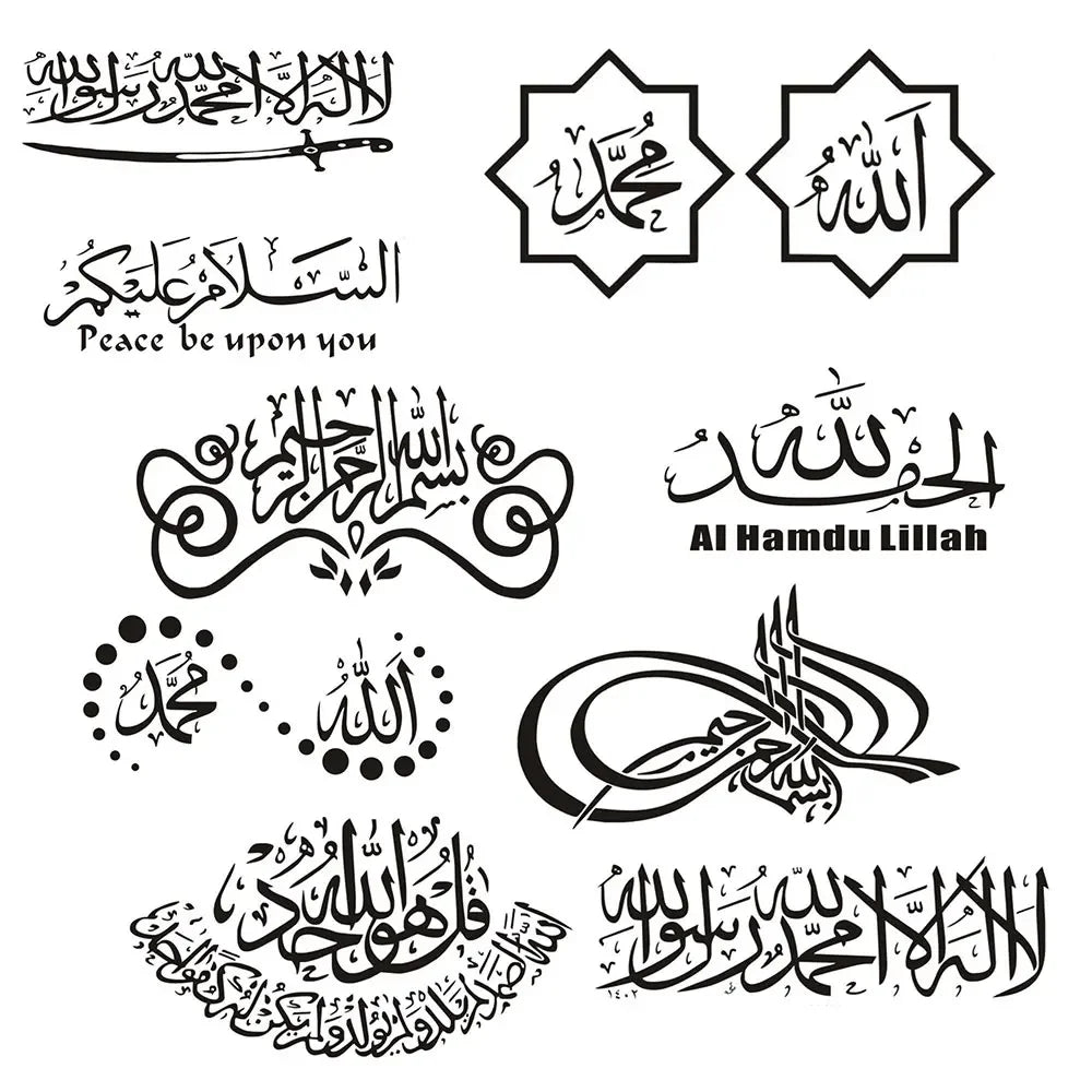 Islamic Quotes Stickers
