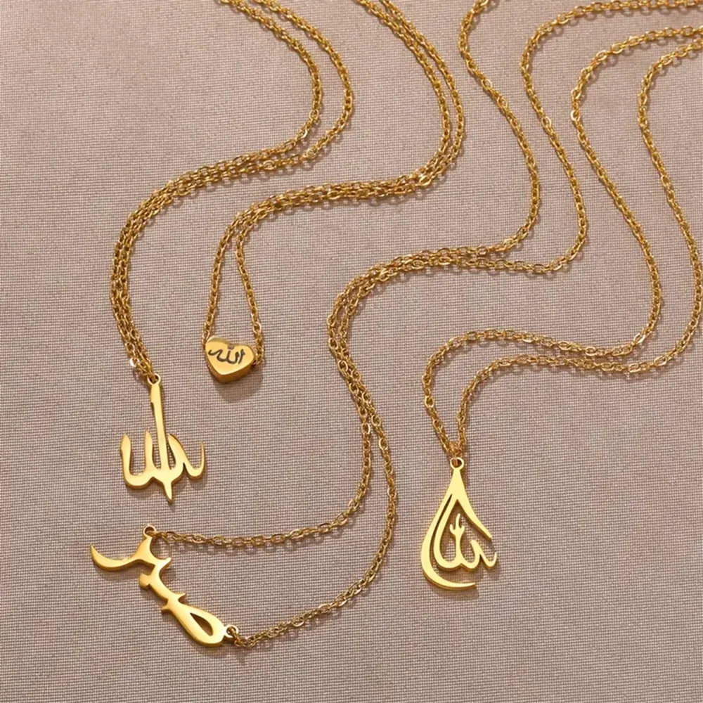 Allah Heart Necklace