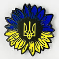 Blue and Yellow Sunflower Ukraine enamel pin