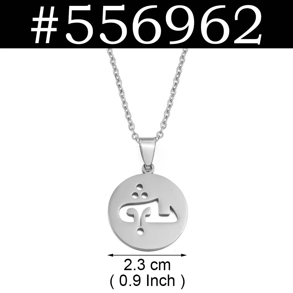 1Piece Ezidi Lalish Religion Necklaces