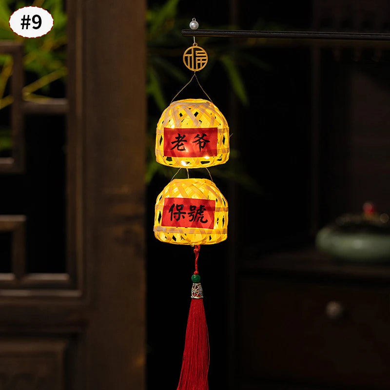 Chinese Mid-Autumn Festival Lamp