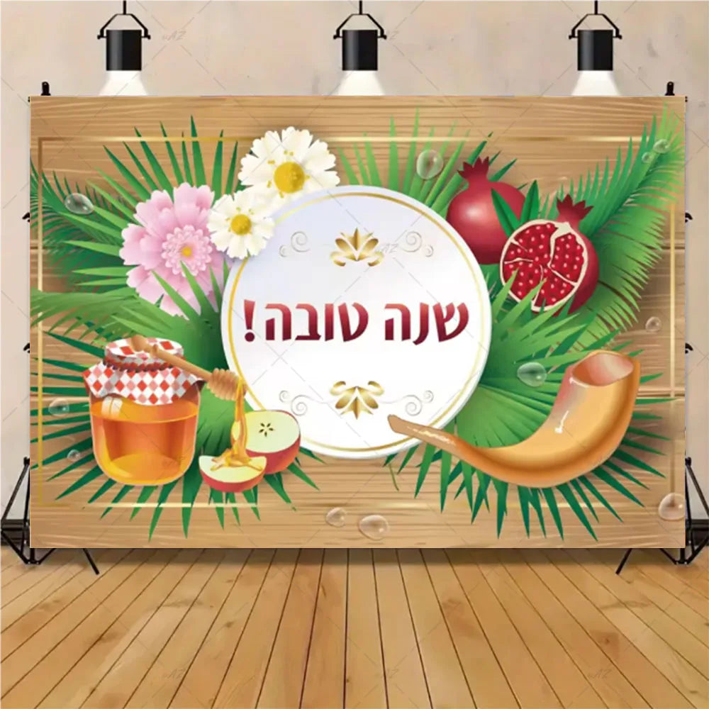 Happy Purim Rosh Hashanah Theme Backdrop Jewish New Year Party