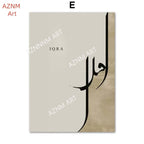 Canvas Painting Islam Arabic Inspirational Quote Wall Art