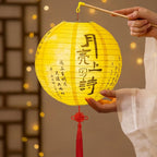 Folding Mid-Autumn Paper Lanterns Luminous Decor