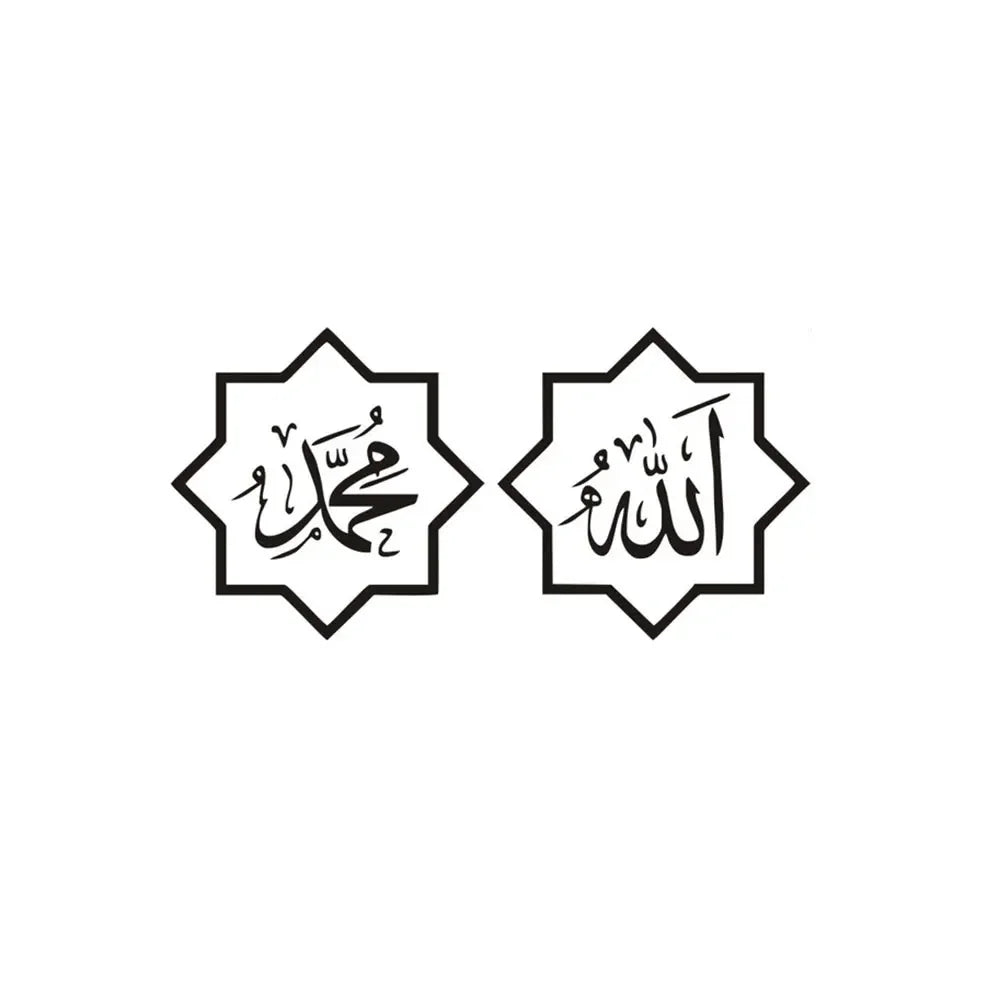 Islamic Quotes Stickers