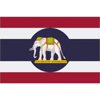 Thailand Flag Custom Banner
