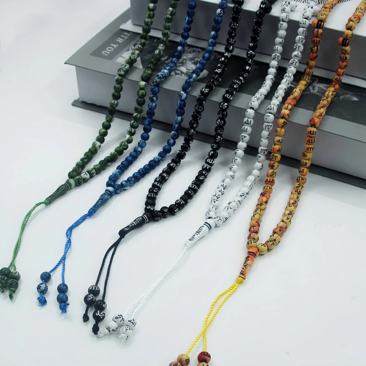 Islamic 99 Beads Rosary