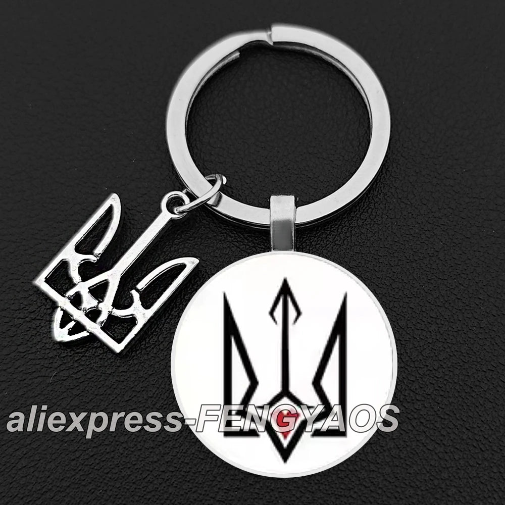 National Symbols of Ukraine Keychains