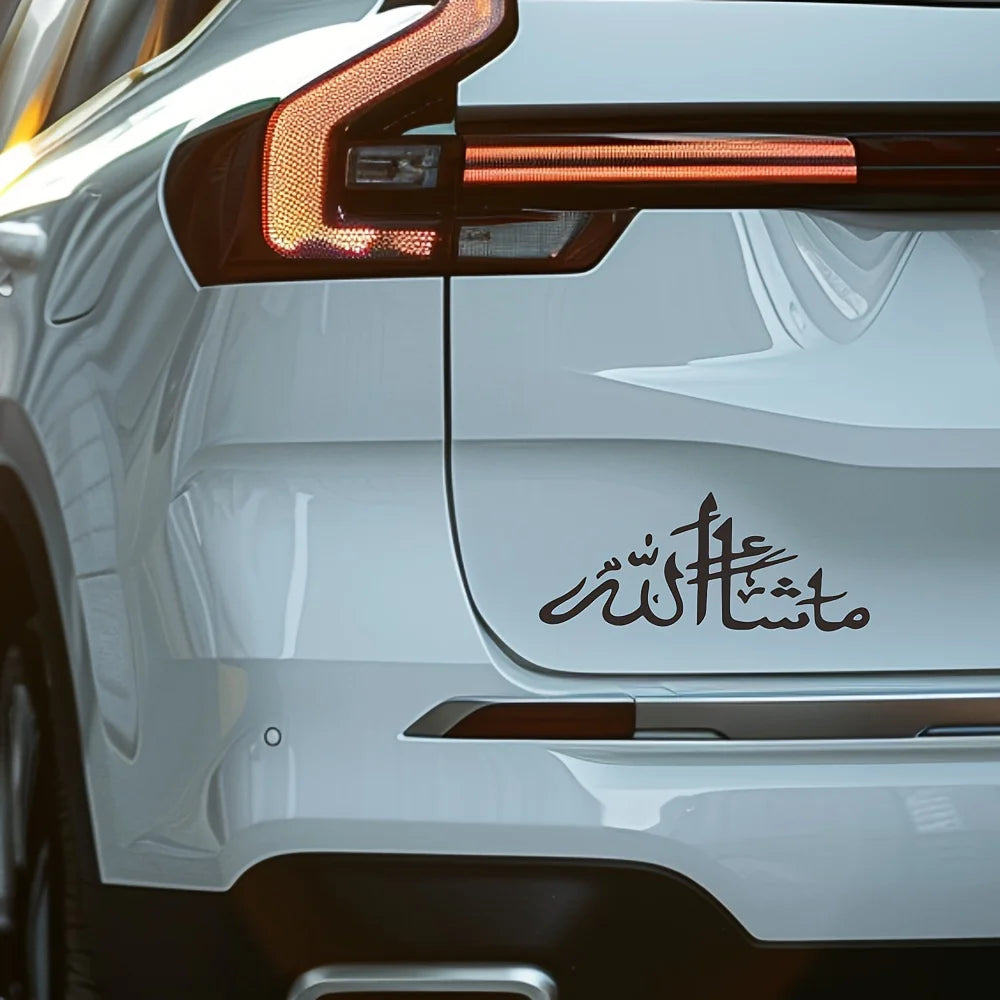 Masha'Allah Calligraphy Stickers