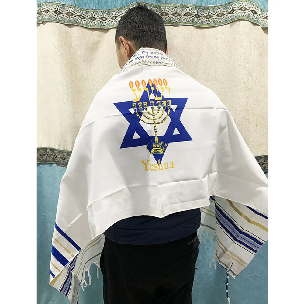 Messianic Tallit Menorah Print Prayer Shawl David Star Messiah Tallit Jerusalem