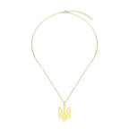 Engraved Ukraine Necklace