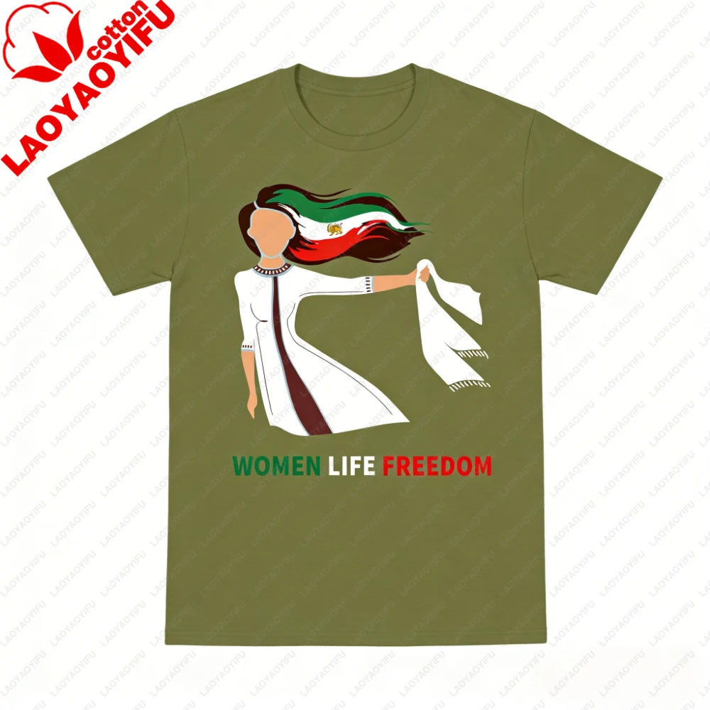 Iran Lion Flag Tee