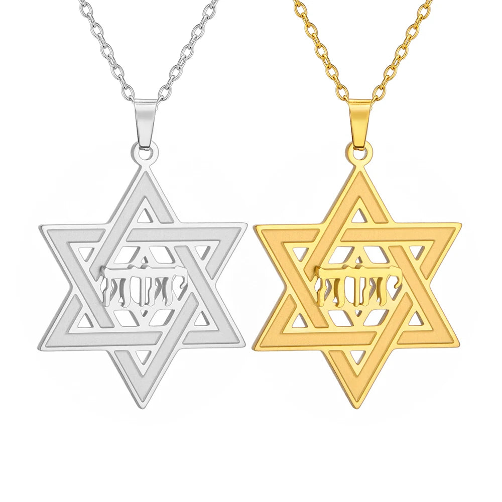 Star of David Necklace