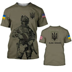 UKRAINE 's T-Shirt Short Sleeve