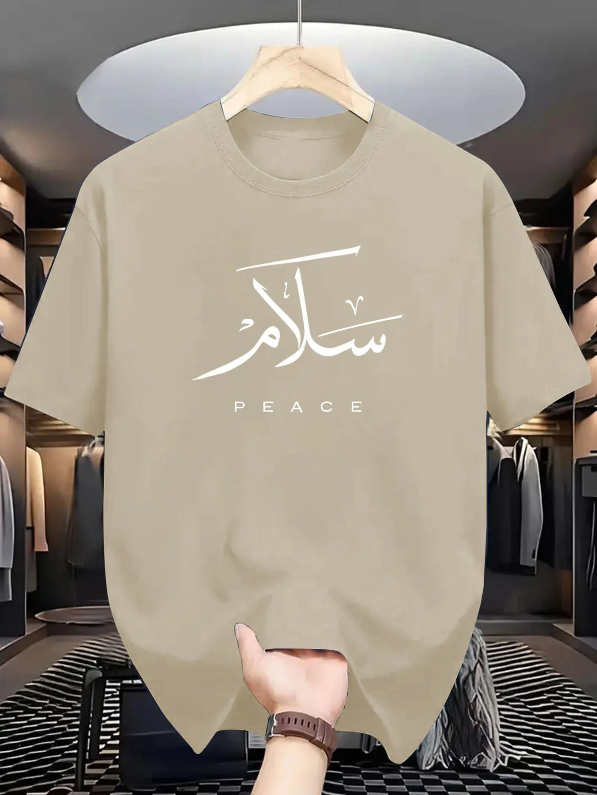 Arabic Calligraphy Peace Slogan T-shirt