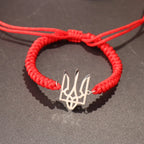 Ukraine Flag Bracelets