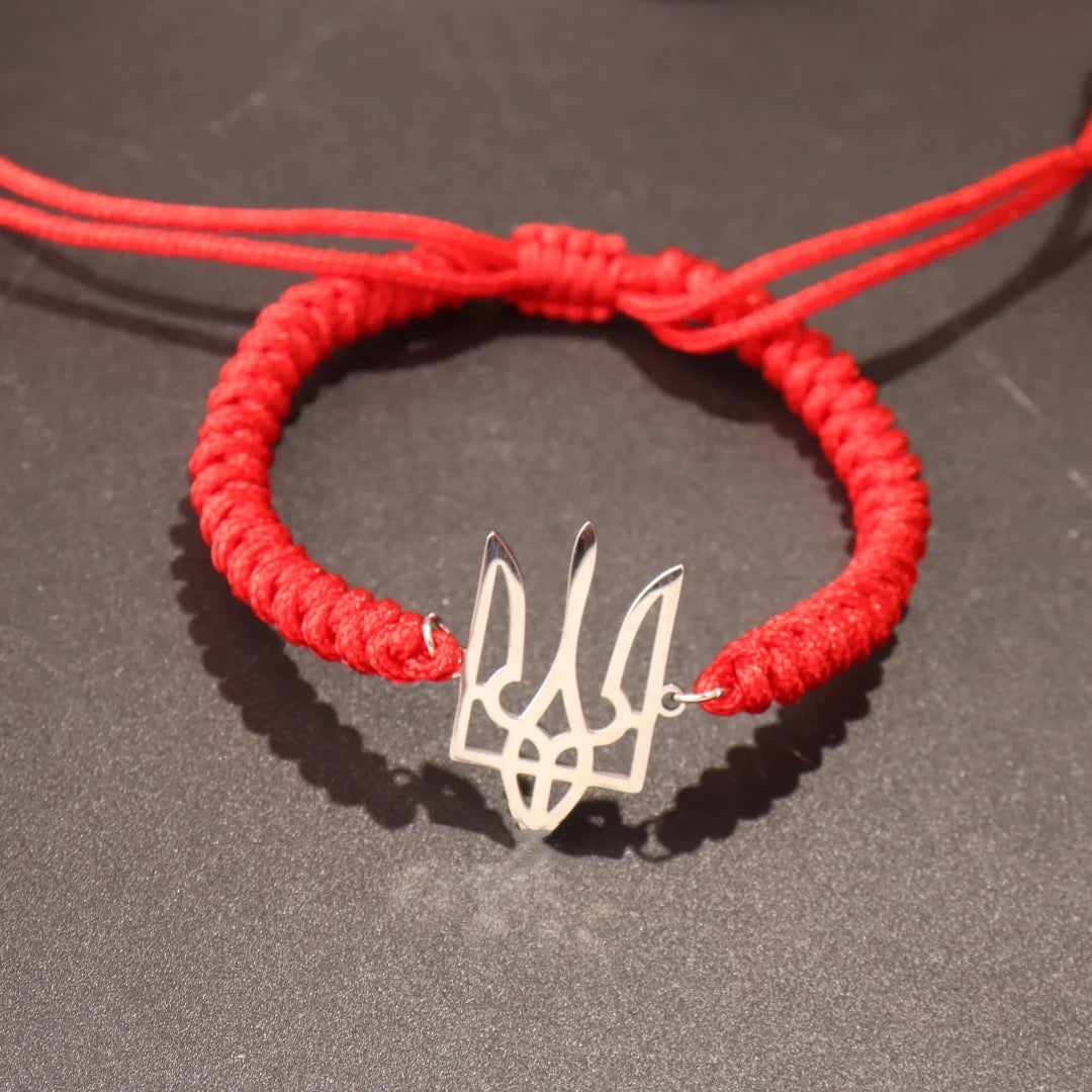Ukraine Flag Bracelets