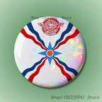 Assyrian Colossal Lamassu Flag Custom Badges