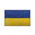 Ukraine Embroidered Patch Ukrainian Patches