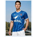 Nepal Football Jersey