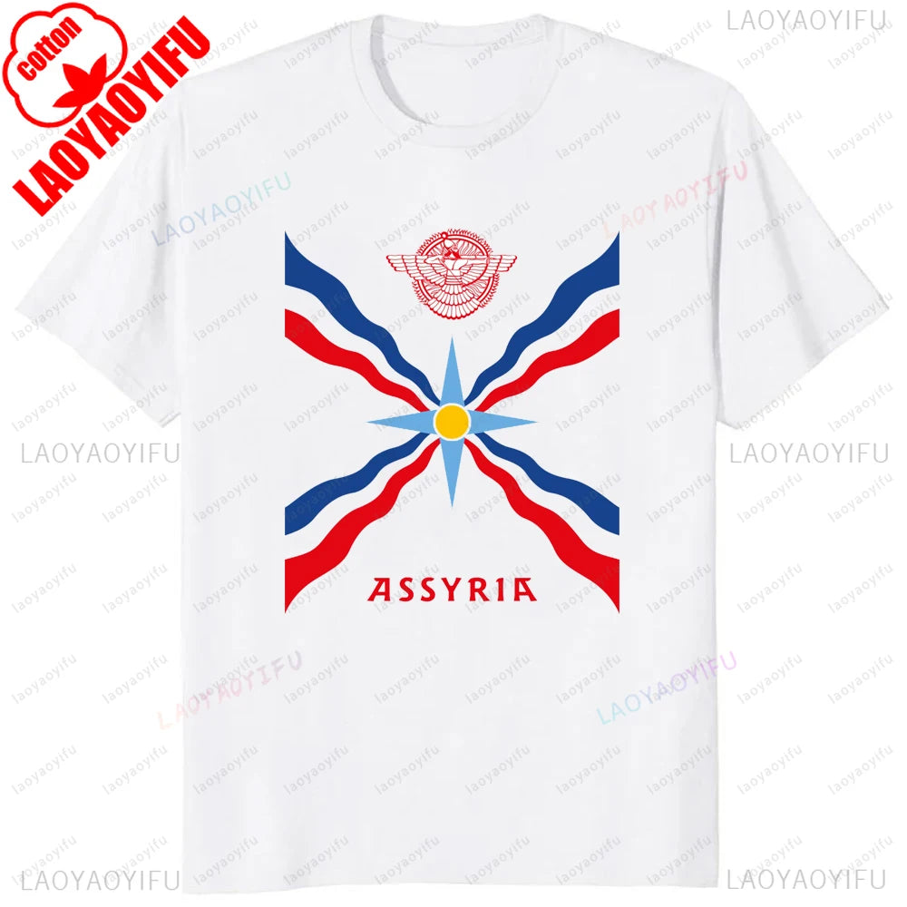 Assyrian Empire Flag