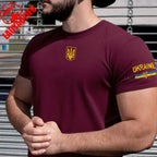 Patriotic Ukrainian T Shirt