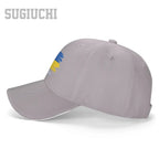 Ukrainians Baseball Cap